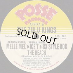 画像2: Afrika & The Zulu Kings - The Beach  12"