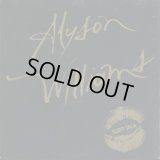 Alyson Williams - Sleep Talk/I'm So Glad  12"