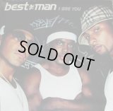 Best Man - I See You  12"