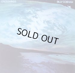 画像1: Billy Cobham - Crosswinds  LP