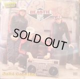 Beastie Boys - Solid Gold Hits  2LP