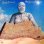 画像1: Charles Earland And Odyssey - The Great Pyramid  LP (1)