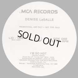 画像1: Denise LaSalle - I'm So Hot  12"