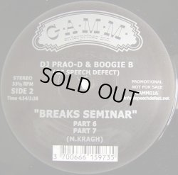 画像2: DJ Prao-D & Boogie B - Coolin' With The P/I'll Catch/Breaks Seminar Pt.6 & Pt.7  12"