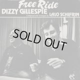 Dizzy Gillespie with Lalo Schifrin - Free Ride  LP