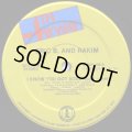 Eric B. And Rakim - I Know You Got Soul  12"