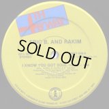 Eric B. And Rakim - I Know You Got Soul  12"
