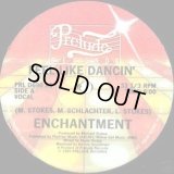 Enchantment - Feel Like Dancin'  12"