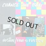 Fab 5 Freddy/Beside - Change The Beat  12"
