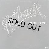 Fatback - With Love  LP