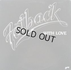 画像1: Fatback - With Love  LP