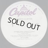 George Clinton - Atomic Dog (Album Vers 4:42/Single Vers 4:15)  12"