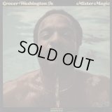 Grover Washington Jr. - Mister Magic  LP