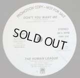 The Human League - Don't You Want Me  12"