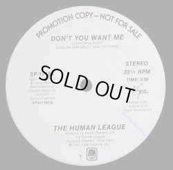 画像1: The Human League - Don't You Want Me  12"