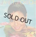 Janet Jackson - S/T  LP