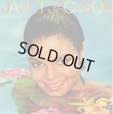 Janet Jackson - S/T  LP