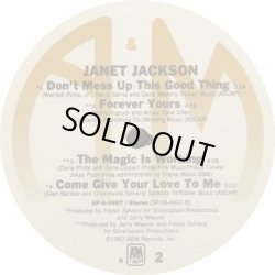 画像3: Janet Jackson - S/T  LP