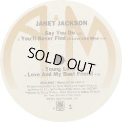 画像2: Janet Jackson - S/T  LP
