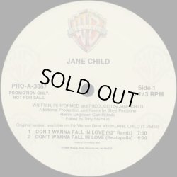 画像1: Jane Child - Don't Wanna Fall In Love (Pro-A)  12"