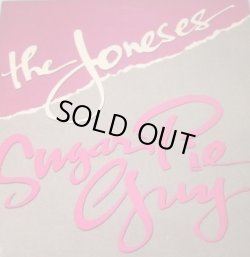 画像1: The Joneses - Sugar Pie Guy  12"