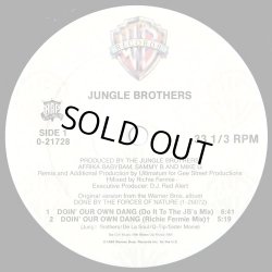 画像2: Jungle Brothers - Doin' Our Own Dang/"U"Make Me Sweat (Doubled！)  12"X2