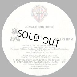 画像2: Jungle Brothers - Doin' Our Own Dang/"U"Make Me Sweat 12"
