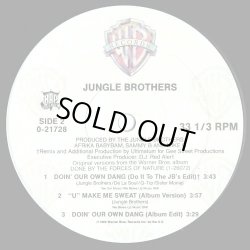 画像3: Jungle Brothers - Doin' Our Own Dang/"U"Make Me Sweat (Doubled！)  12"X2