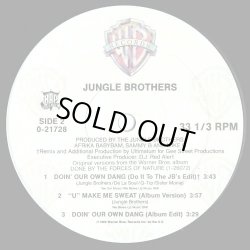 画像3: Jungle Brothers - Doin' Our Own Dang/"U"Make Me Sweat 12"