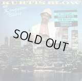 Kurtis Blow - Kingdom Blow  LP