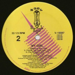 画像3: Kool Skool - My Girl  12"