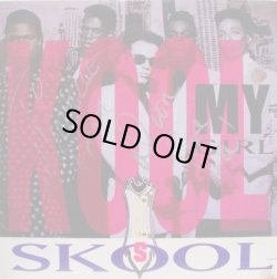画像1: Kool Skool - My Girl  12"