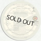 MC Lyte - Ice Cream Dream  12"