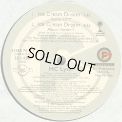 画像1: MC Lyte - Ice Cream Dream  12"