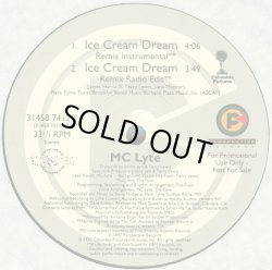 画像2: MC Lyte - Ice Cream Dream  12"