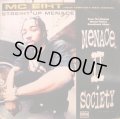 MC Eiht - Streiht Up Menace  12"
