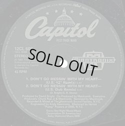 画像3: Mantronix - Don't Go Messin' With My Heart  12" 