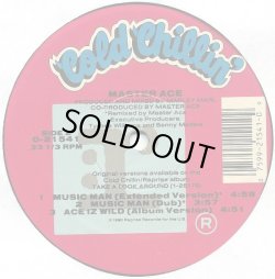 画像3: Master Ace - Music Man/Ace Iz Wild  12"