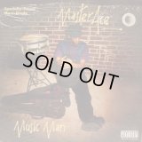 Master Ace - Music Man/Ace Iz Wild  12"