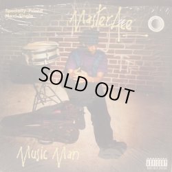 画像1: Master Ace - Music Man/Ace Iz Wild  12"