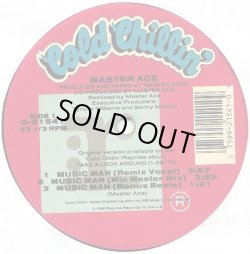 画像2: Master Ace - Music Man/Ace Iz Wild  12"