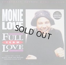 画像1: Monie Love - Full Term Love  12"