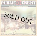 Public Enemy - You're Gonna Get Yours/Rebel Without A Pause/Miuzi Weighs A Ton  12"