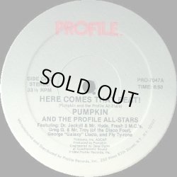 画像1: Pumpkin And The Profile All-Stars  -  Here Comes That Beat !  12"