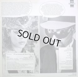 画像2: The Real Roxanne With Hitman Howie Tee - Bang Zoom (Let's Go Go)/Howie's Teed Off  12"