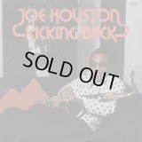 Joe Houston - Kicking Back  LP