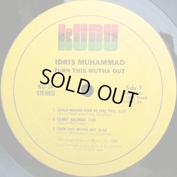 画像2: Idris Muhammad - Turn This Mutha Out  LP