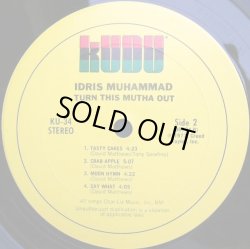 画像3: Idris Muhammad - Turn This Mutha Out  LP