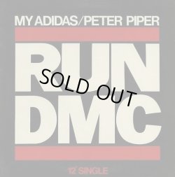 画像1: Run-D.M.C. - My Adidas/Peter Piper  12"