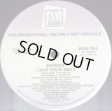 Shanice - I Love Your Smile (Radio Edit 3:46/LP Vers 4:14/Inst 4:14)  12"